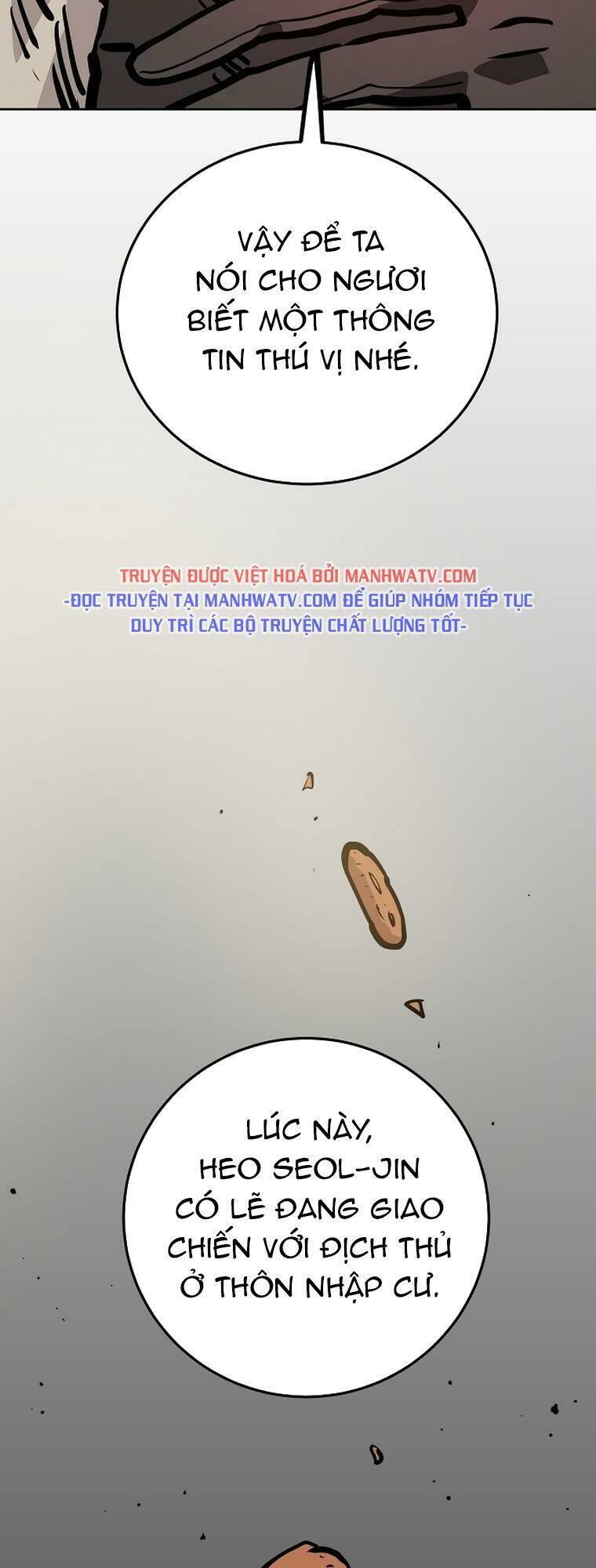 Player Chapter 162.1 - 52
