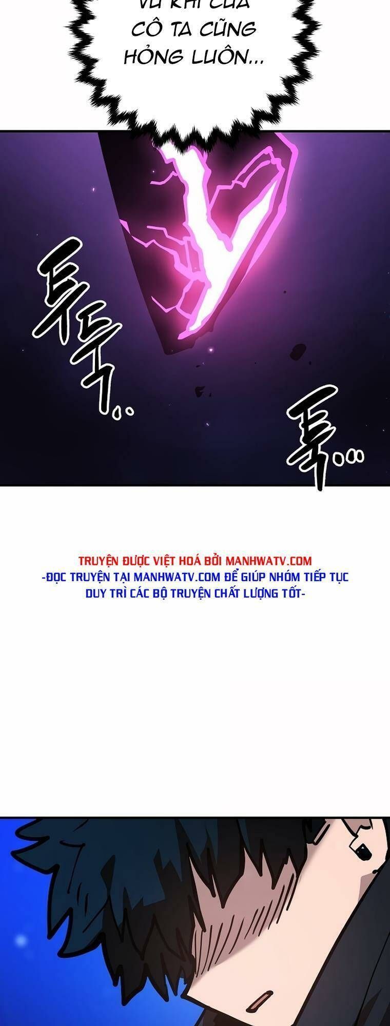 Player Chapter 162.1 - 58