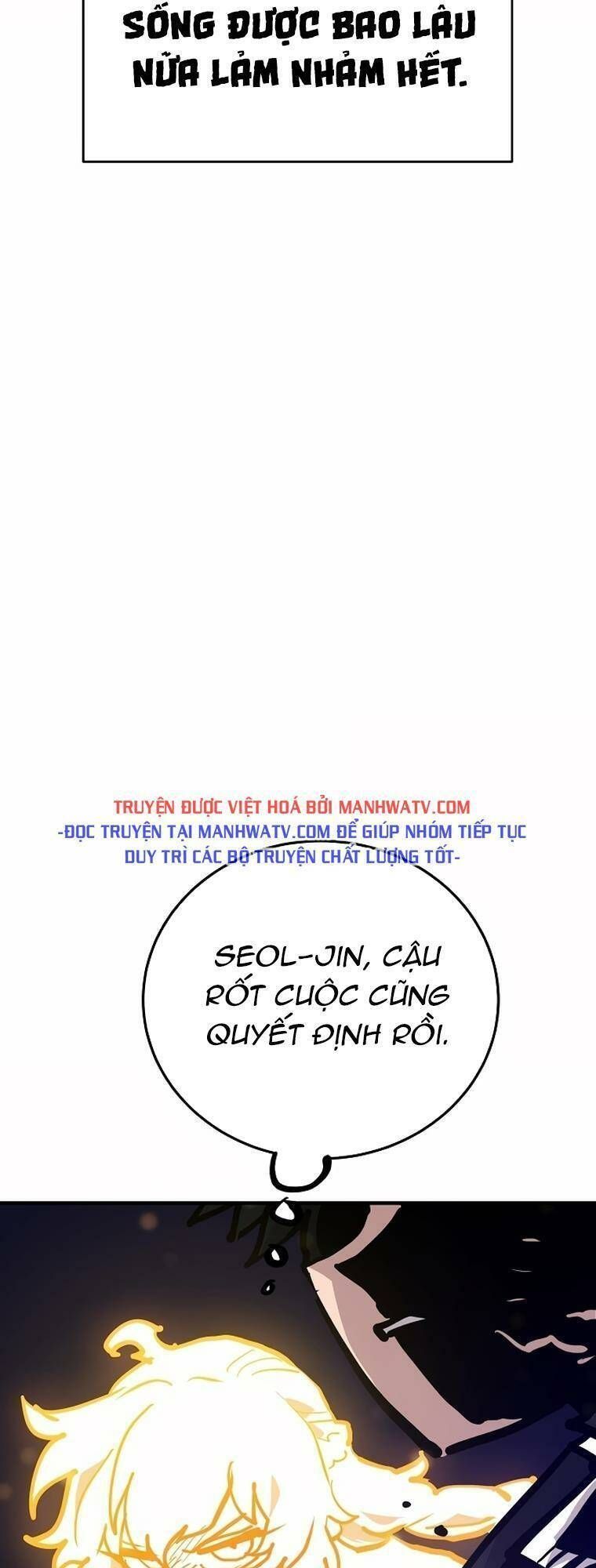 Player Chapter 162.3 - 65