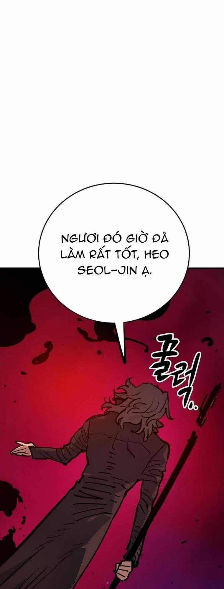 Player Chapter 163.1 - 12