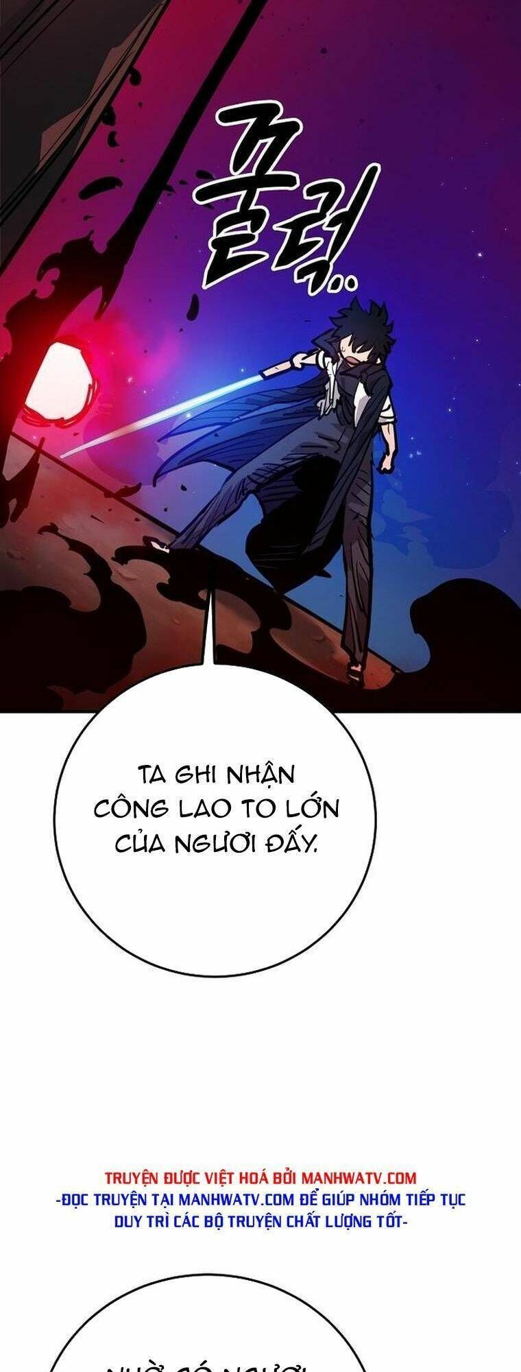 Player Chapter 163.1 - 13