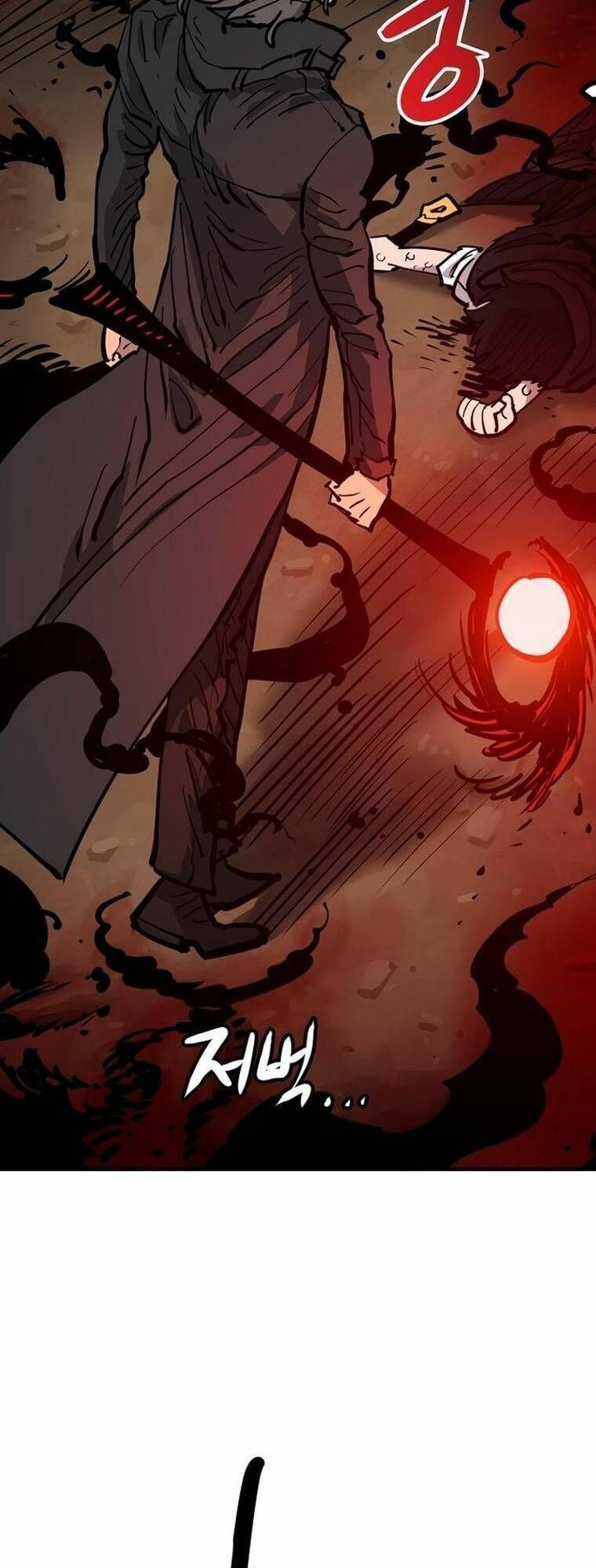 Player Chapter 163.1 - 26