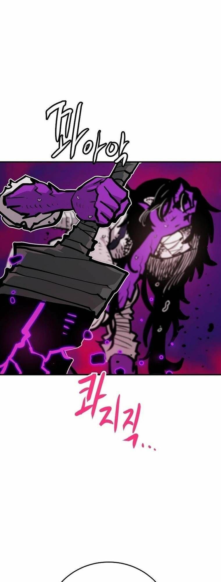 Player Chapter 163.1 - 41