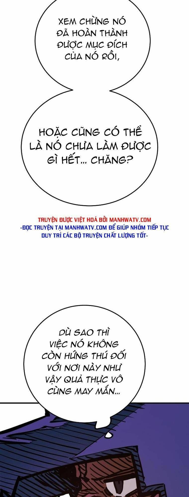 Player Chapter 163.1 - 73