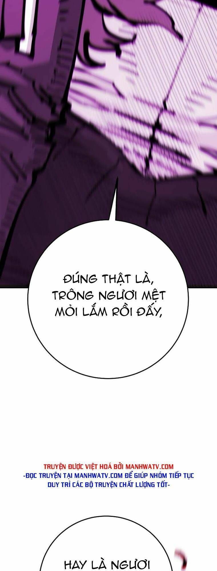 Player Chapter 163.2 - 29