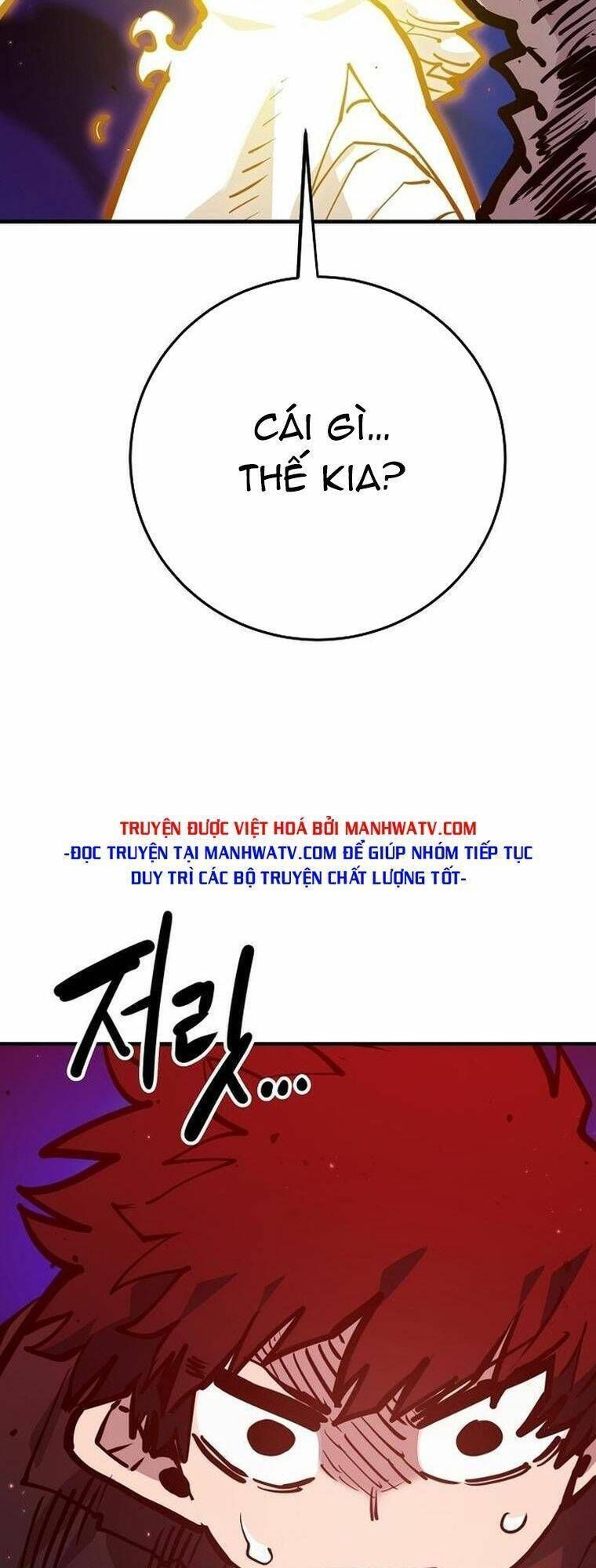 Player Chapter 163.2 - 6