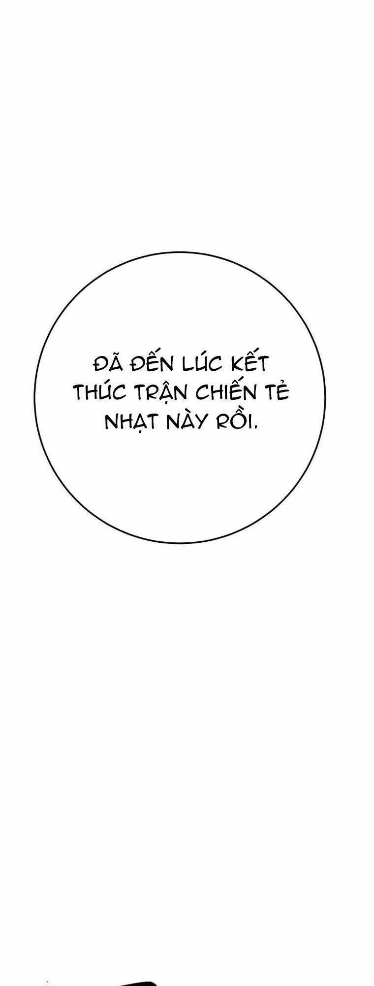 Player Chapter 163.2 - 10