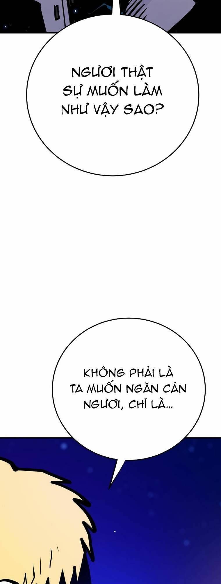 Player Chapter 164.1 - 17