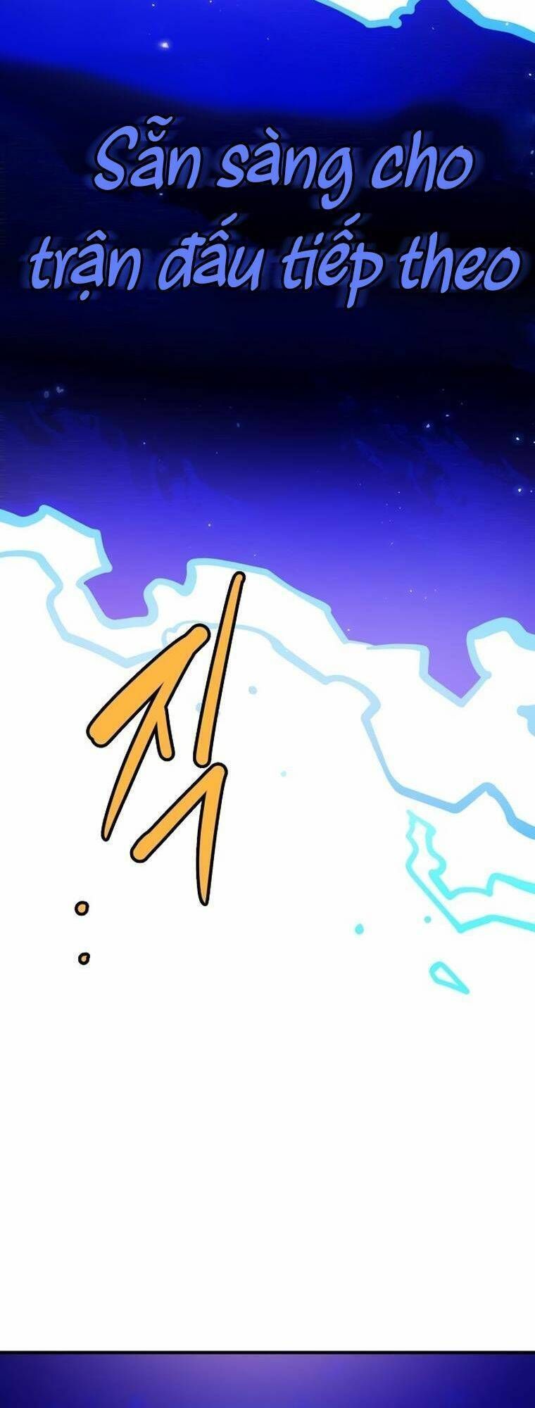 Player Chapter 164.1 - 3