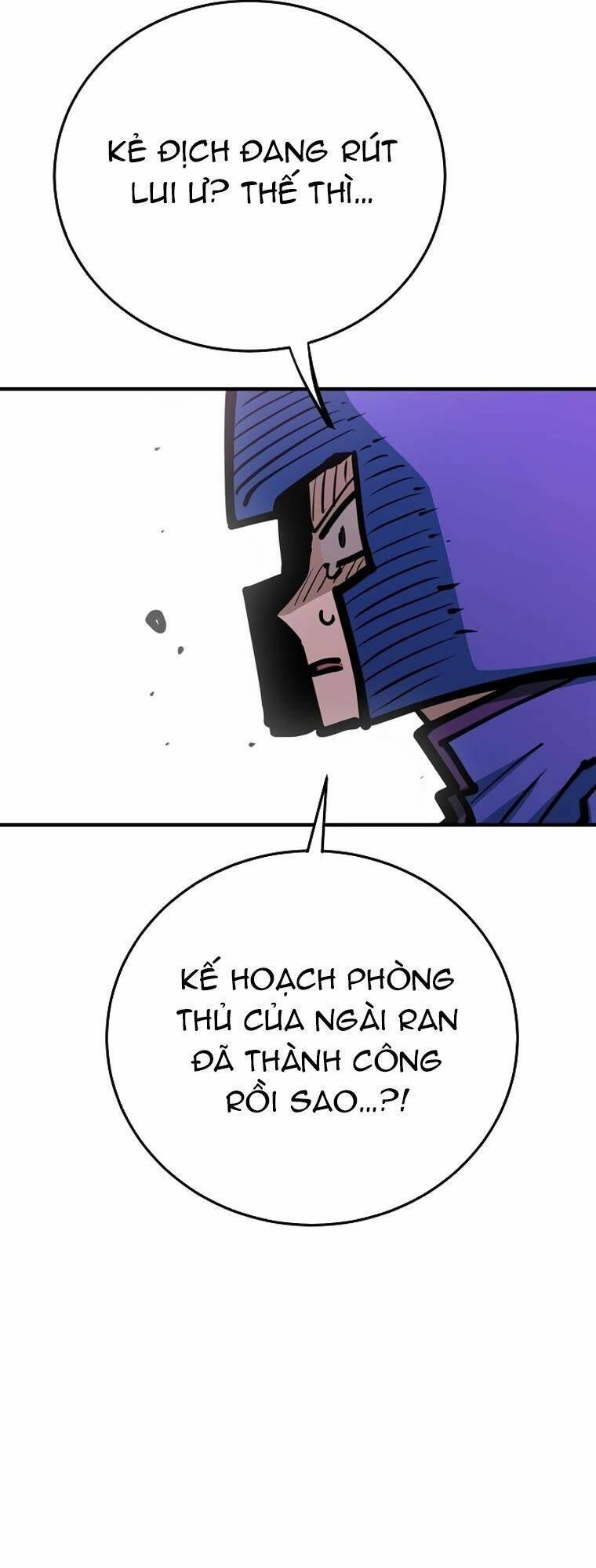 Player Chapter 164.1 - 37