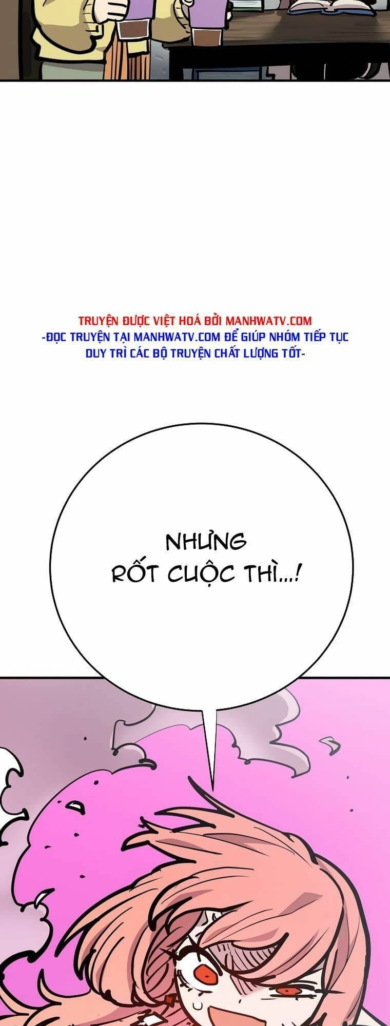 Player Chapter 164.1 - 56