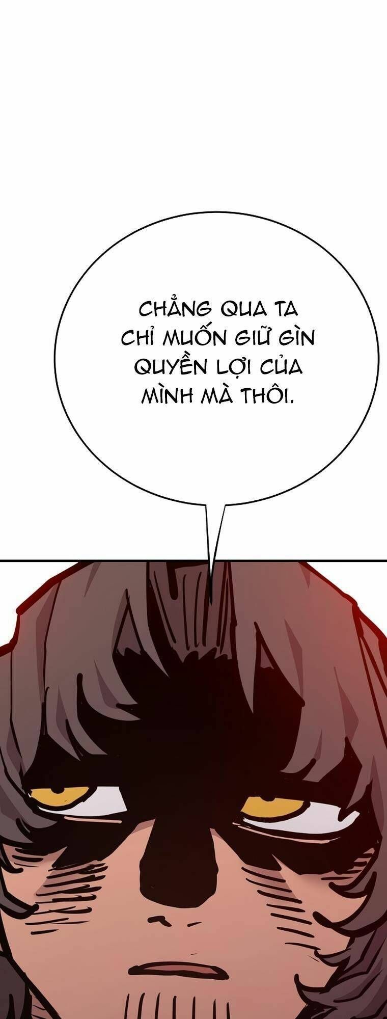 Player Chapter 164.1 - 74