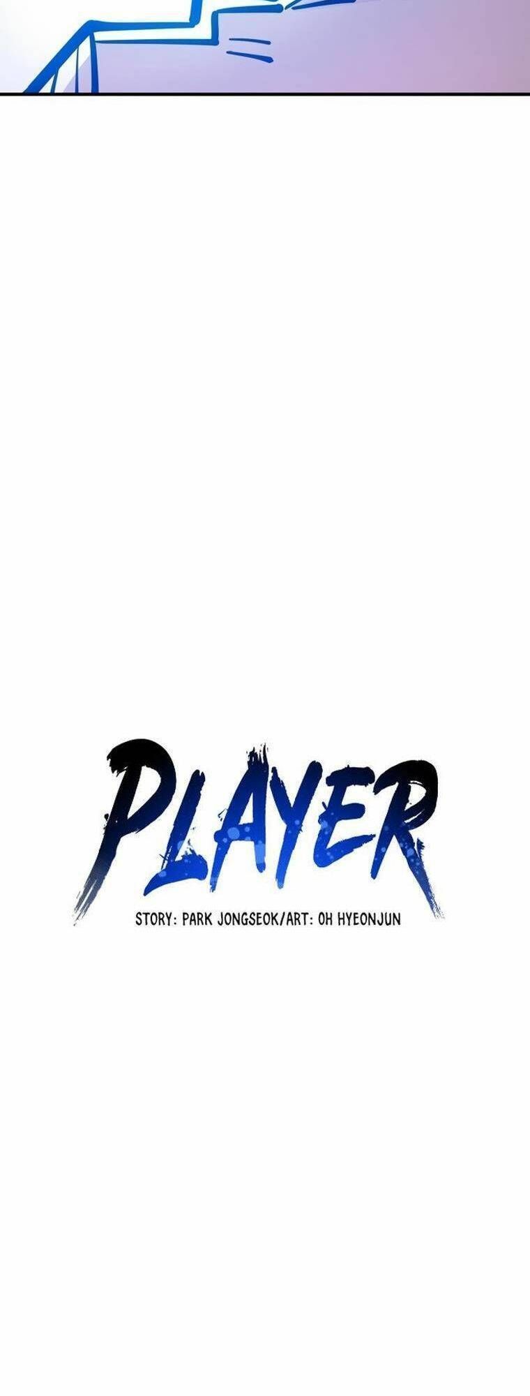 Player Chapter 164.2 - 12