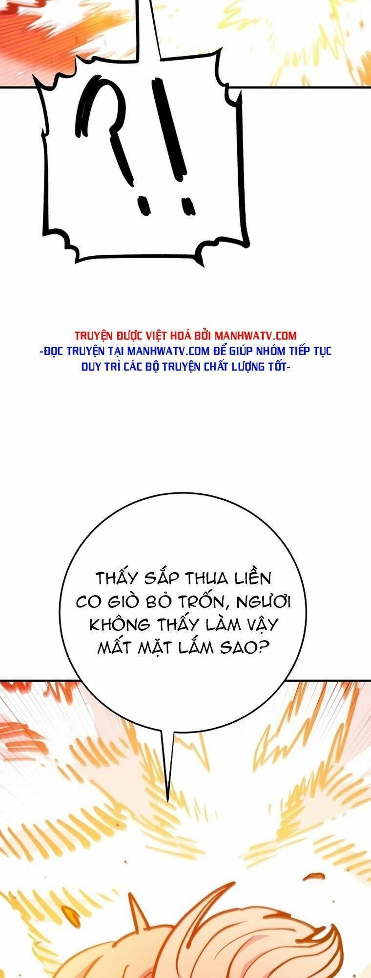 Player Chapter 164.2 - 41