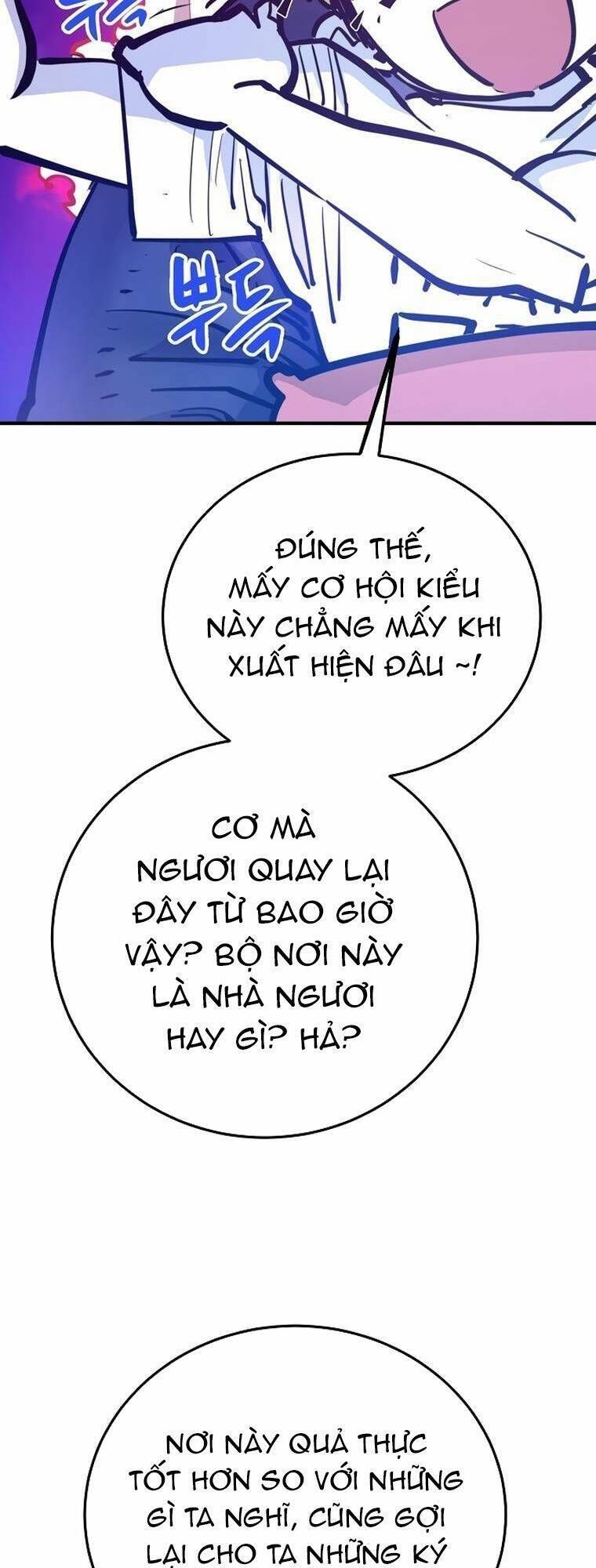 Player Chapter 164.2 - 7
