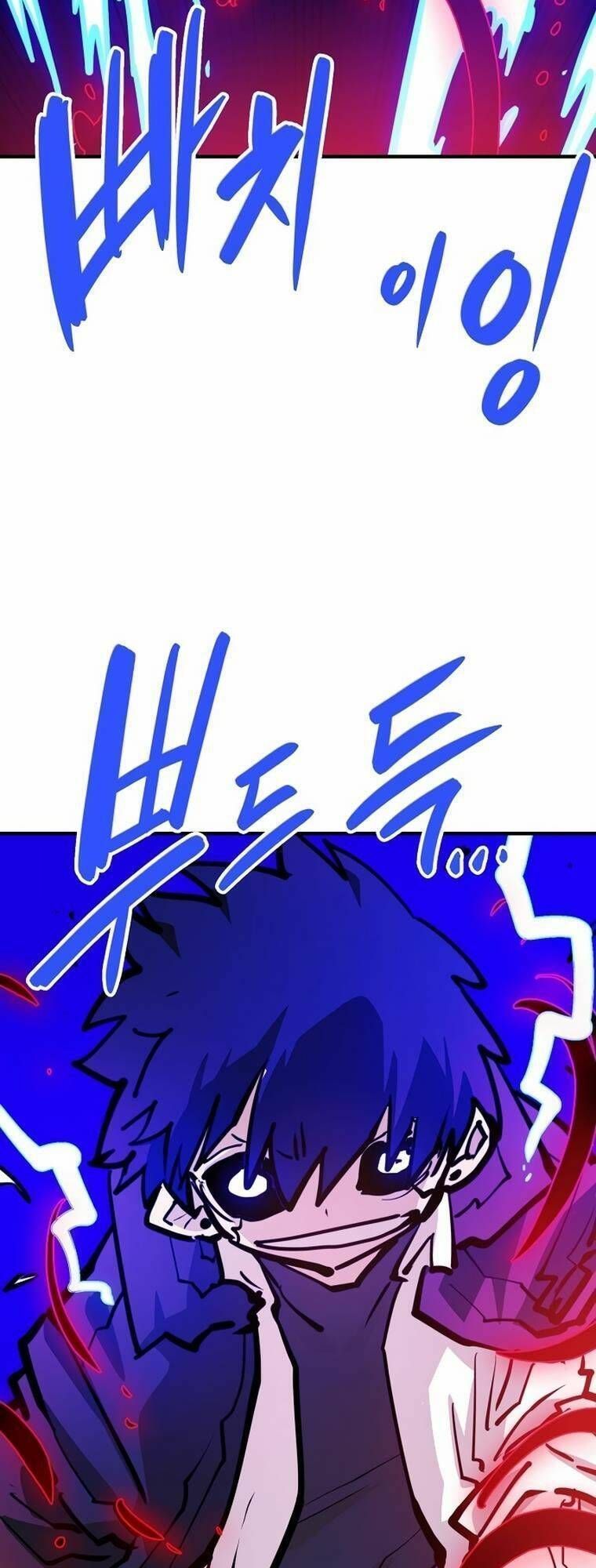 Player Chapter 164.2 - 66
