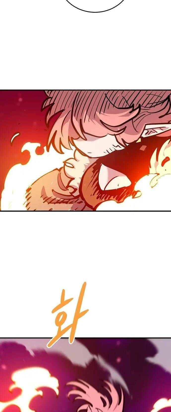 Player Chapter 165.1 - 43