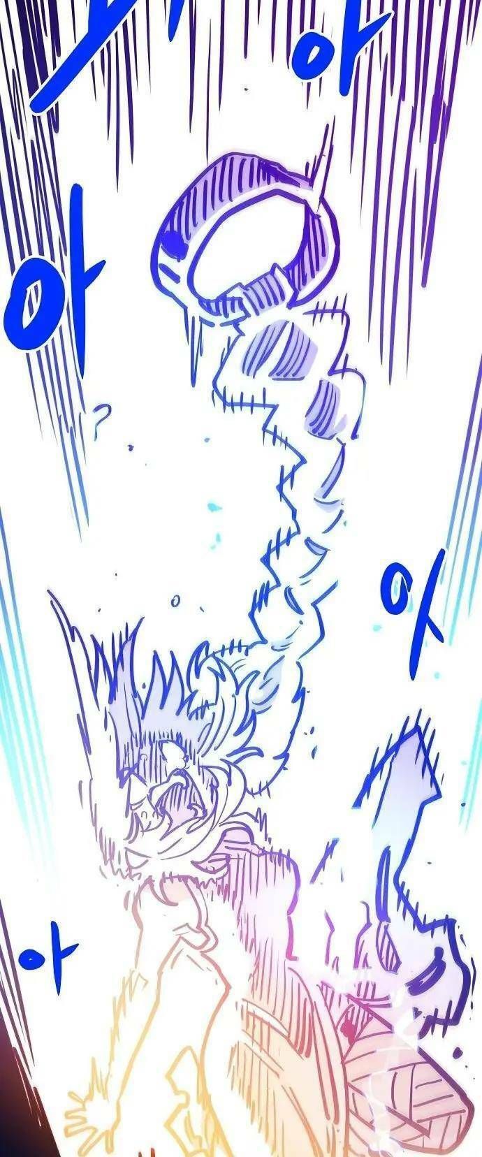 Player Chapter 165.1 - 66