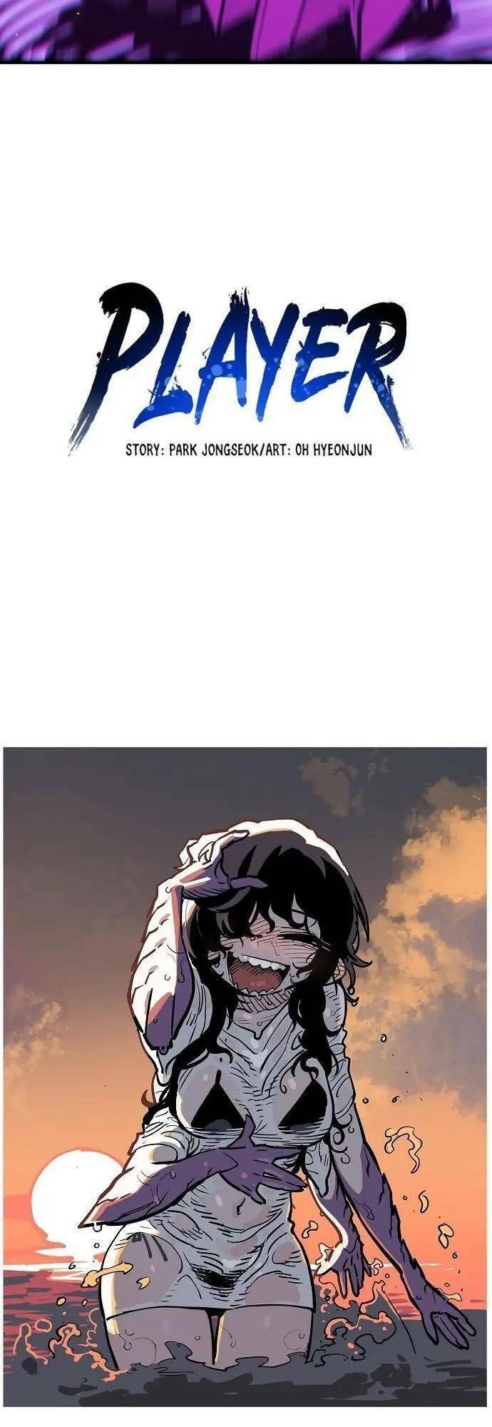 Player Chapter 165.2 - 13