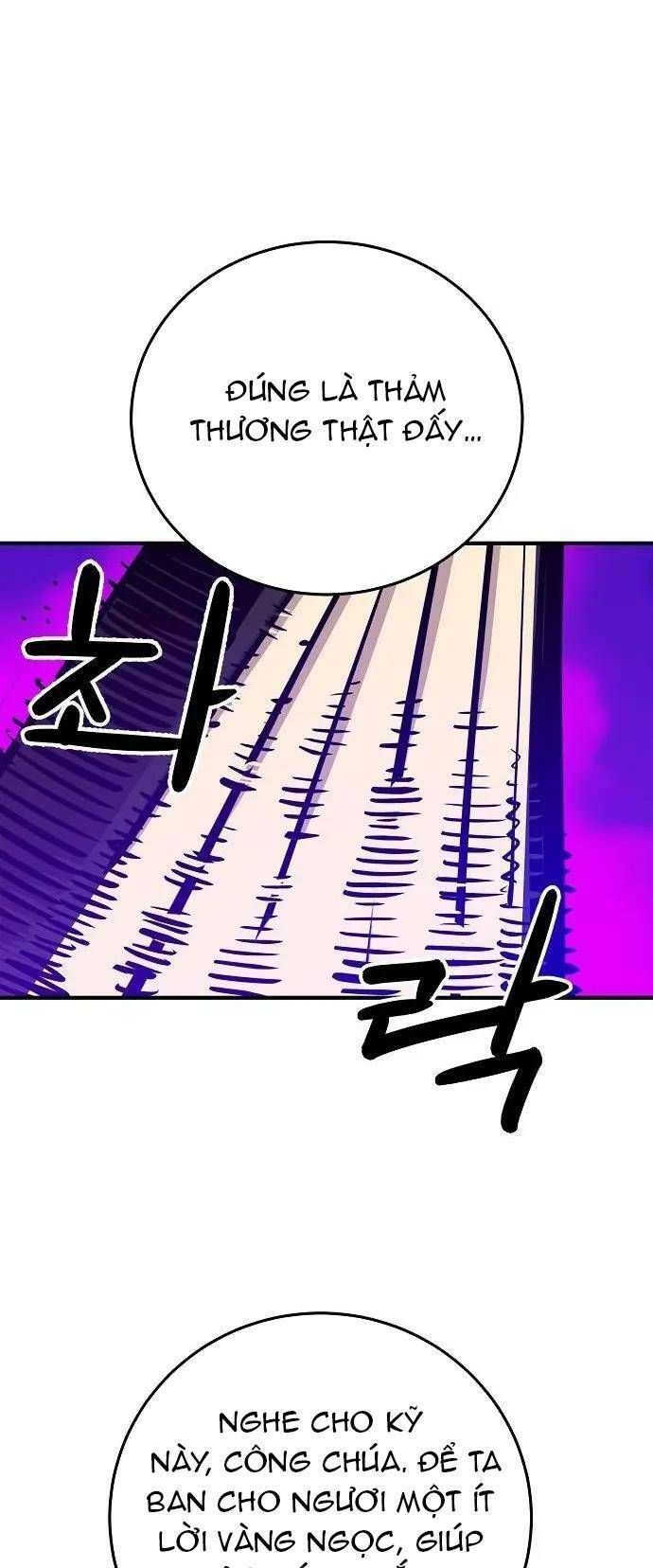 Player Chapter 165.2 - 32