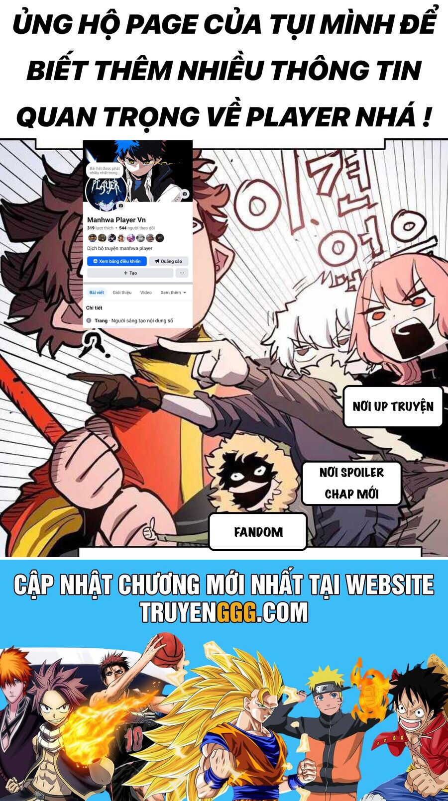Player Chapter 228 - 108