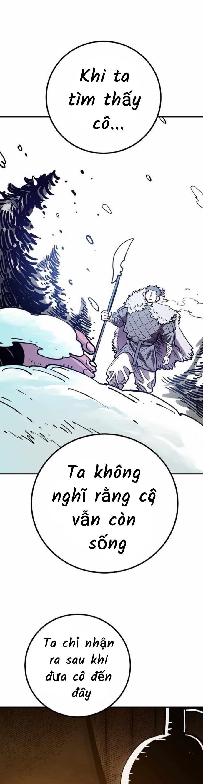 Player Chapter 228 - 20