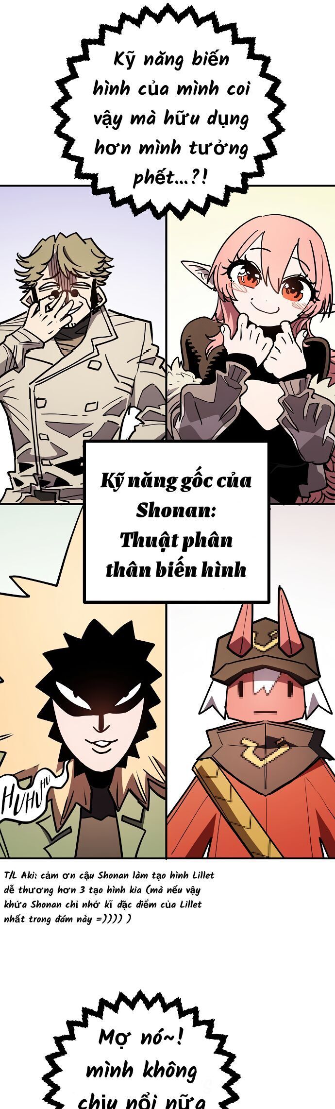 Player Chapter 234 - 17
