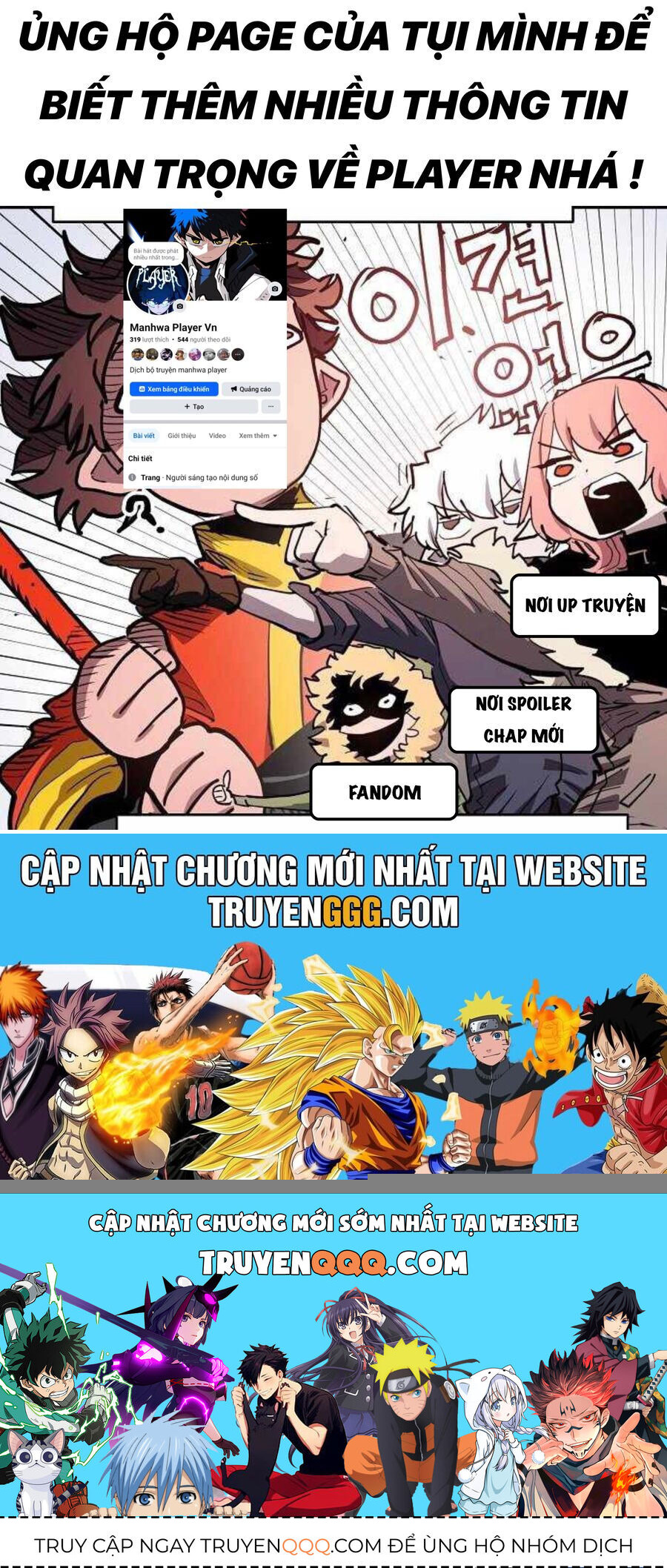Player Chapter 234 - 65