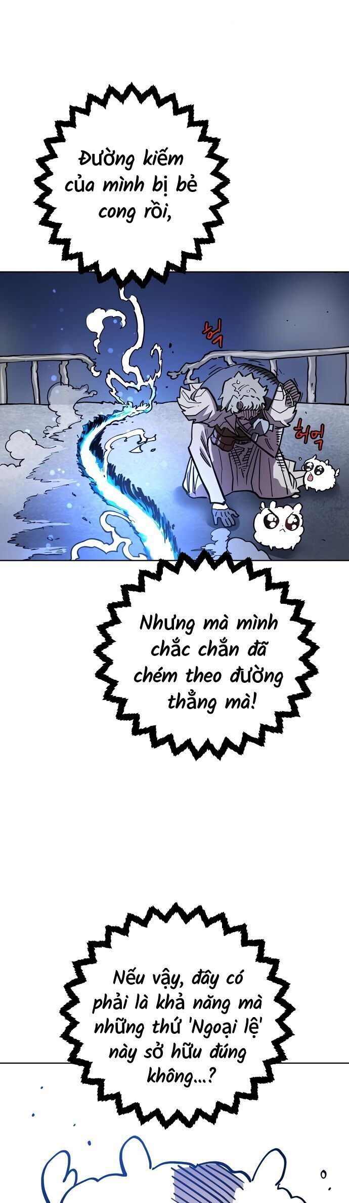 Player Chapter 235 - 46