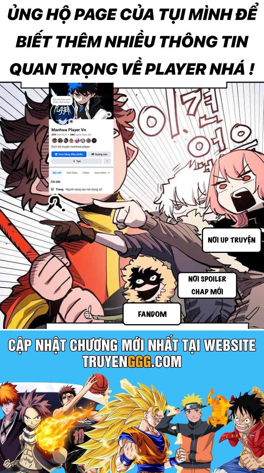 Player Chapter 235 - 73