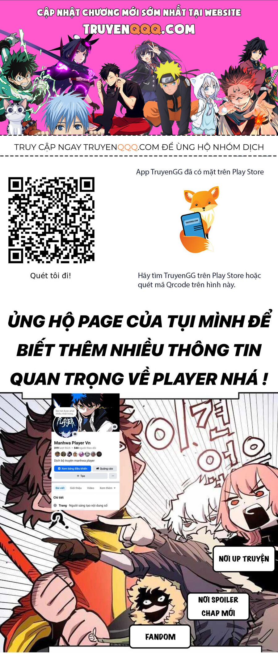 Player Chapter 236 - 1