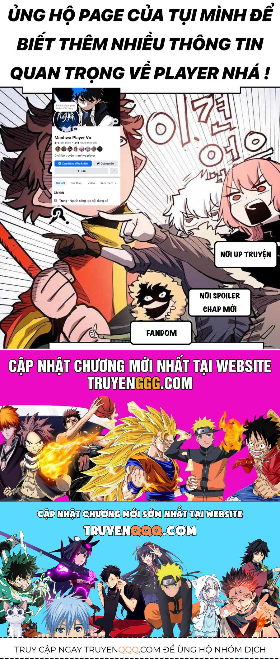 Player Chapter 241 - 56