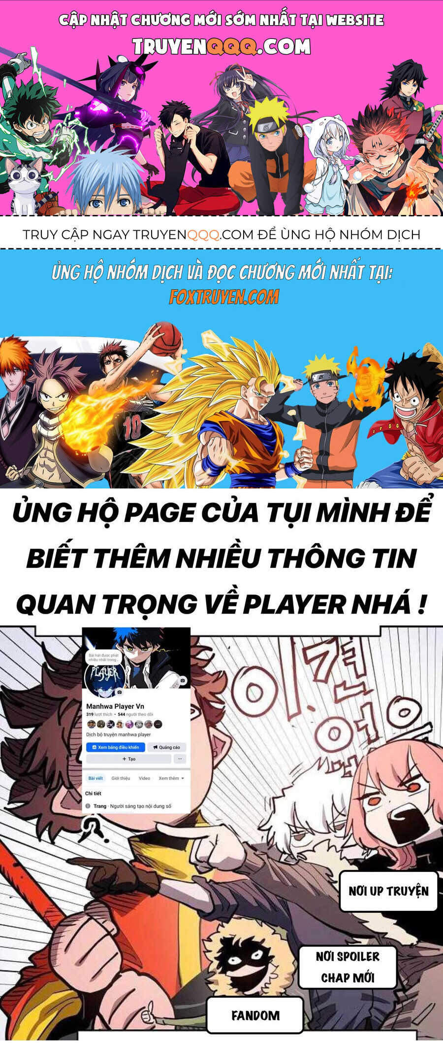 Player Chapter 243 - 1
