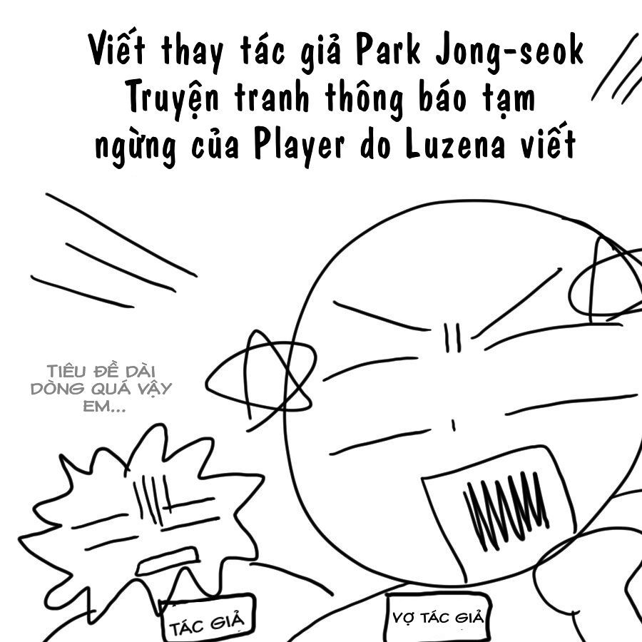 Player Chapter 246.5 - 2