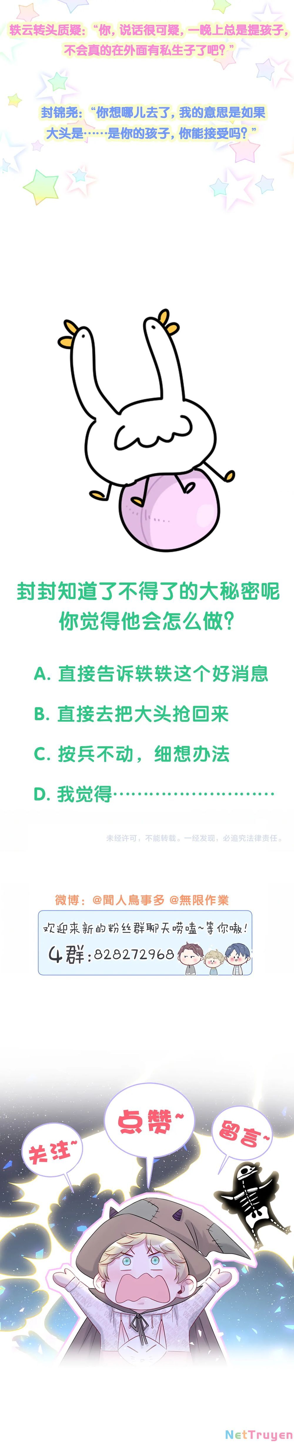 Đứa Bé Là Của Ai ???? Chapter 164 - 3