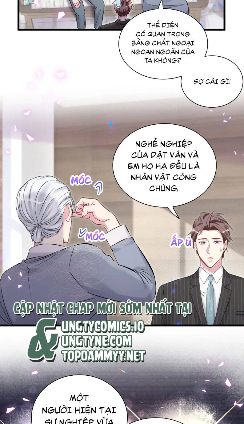 Đứa Bé Là Của Ai ???? Chapter 166 - 16
