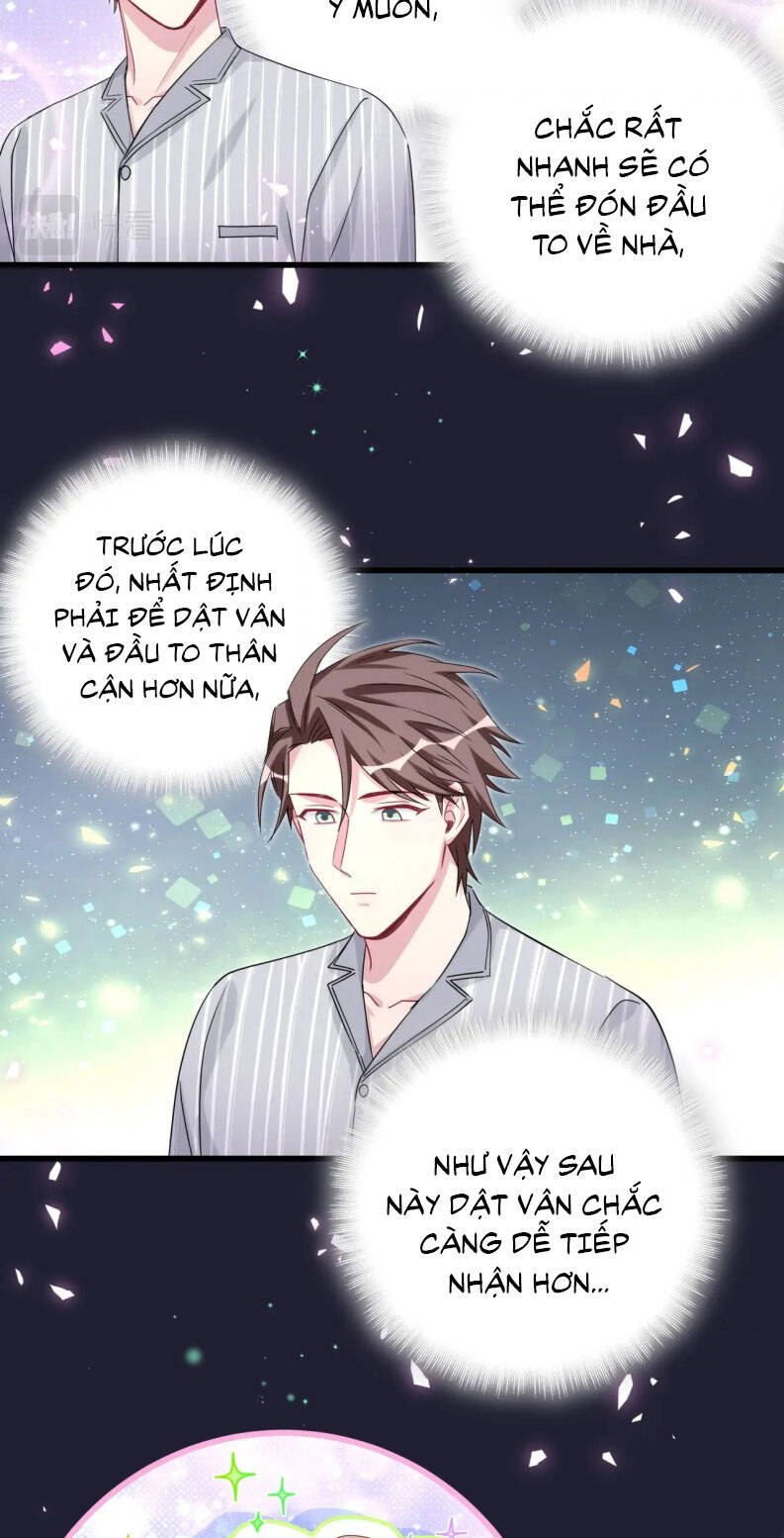 Đứa Bé Là Của Ai ???? Chapter 166 - 27
