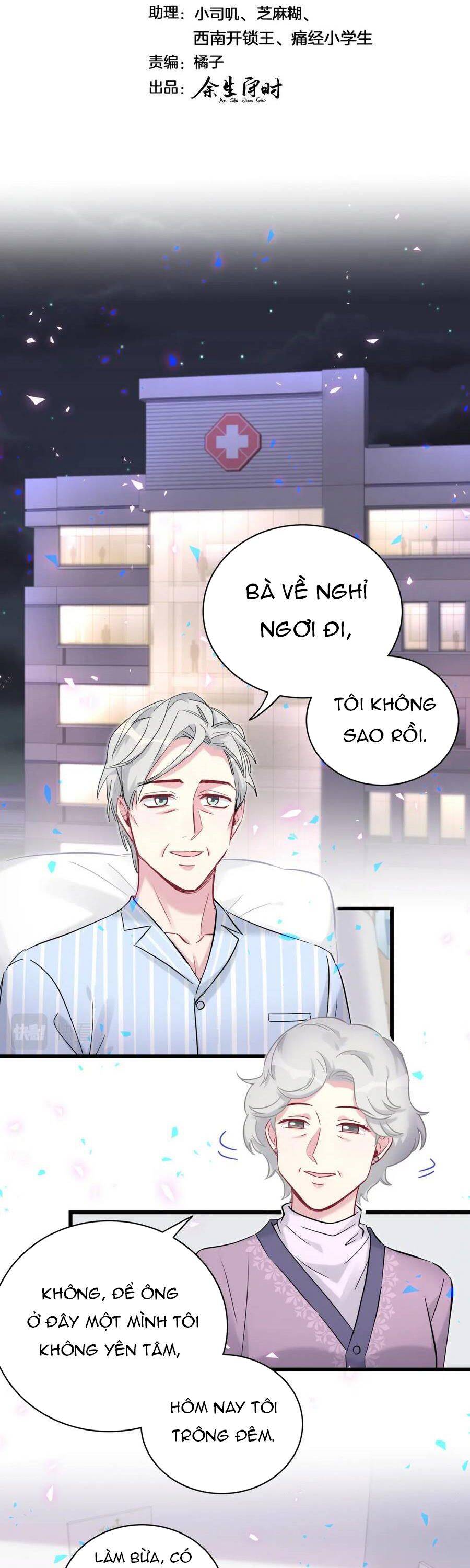 Đứa Bé Là Của Ai ???? Chapter 177 - 3