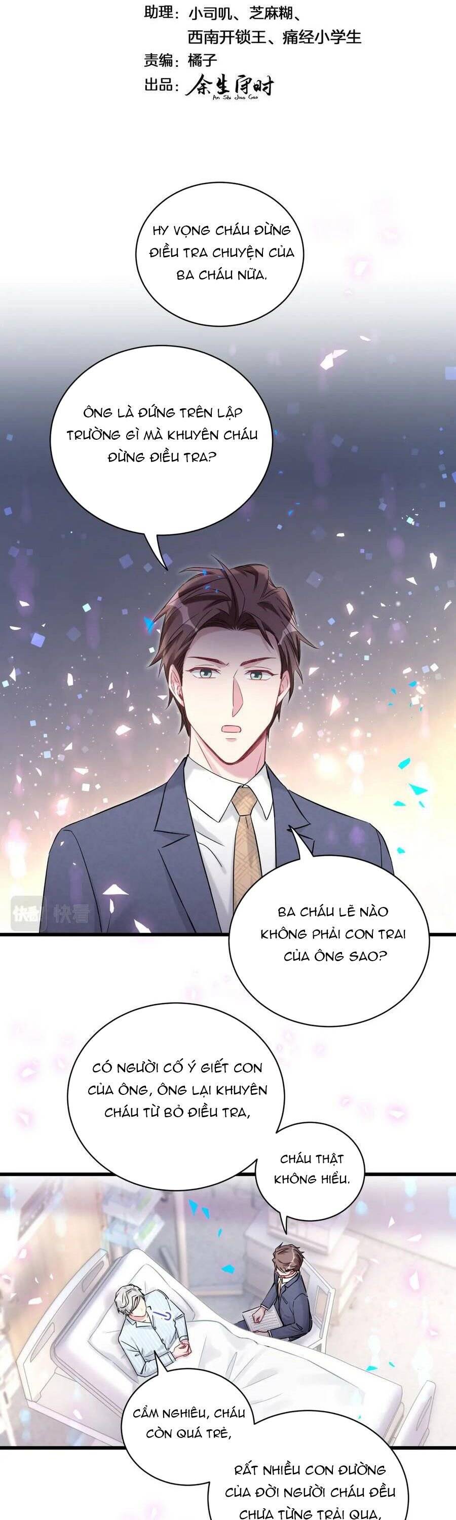 Đứa Bé Là Của Ai ???? Chapter 178 - 3