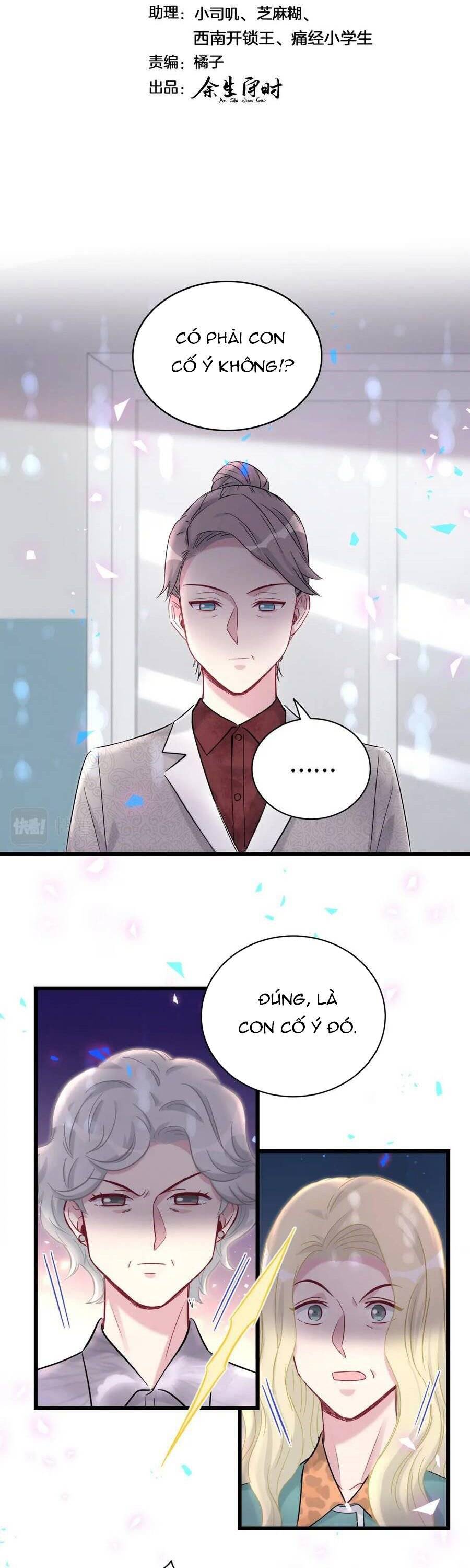 Đứa Bé Là Của Ai ???? Chapter 182 - 3