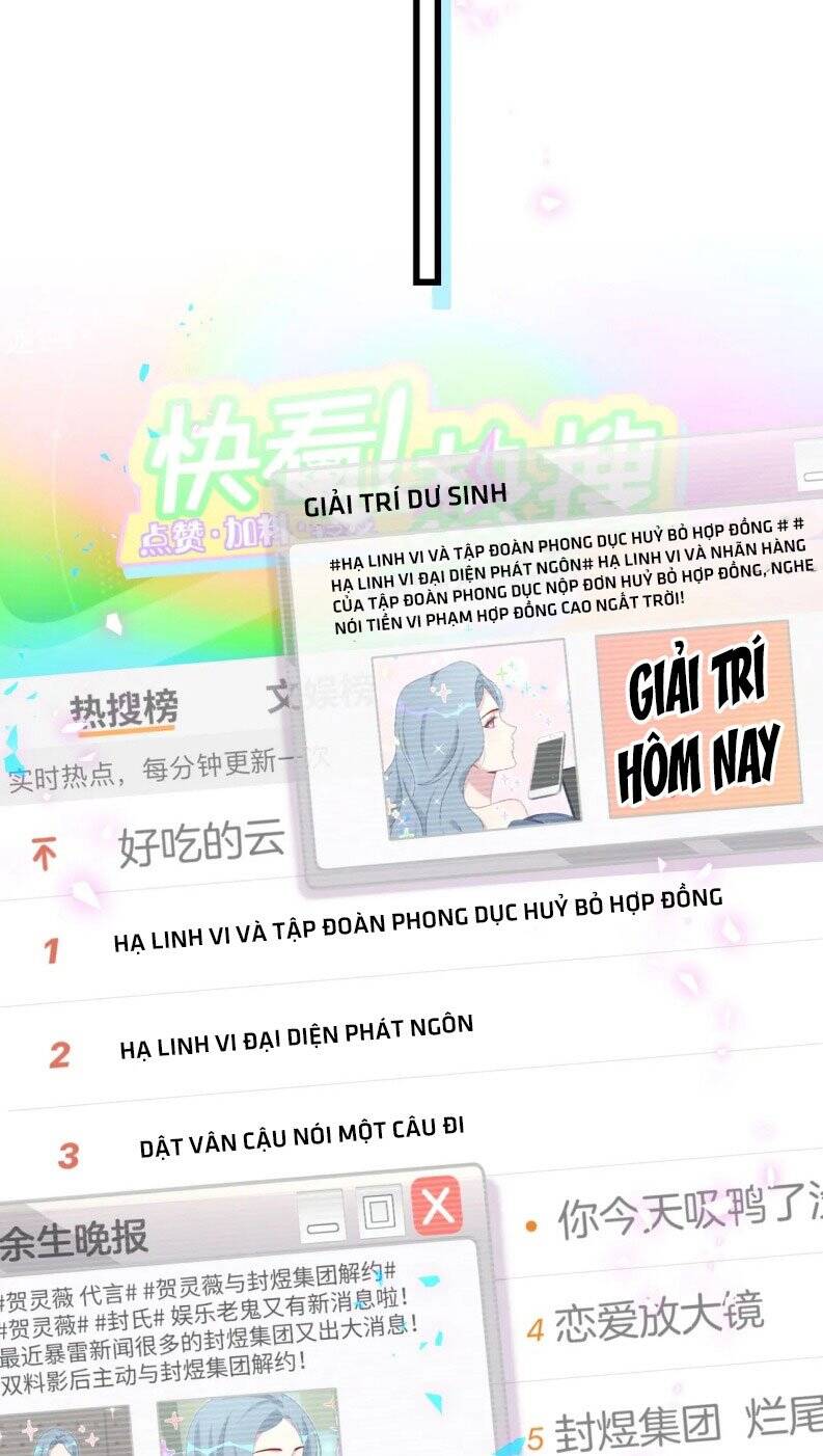 Đứa Bé Là Của Ai ???? Chapter 187 - 42