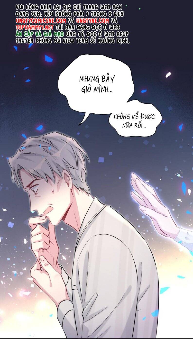 Đứa Bé Là Của Ai ???? Chapter 196 - 12