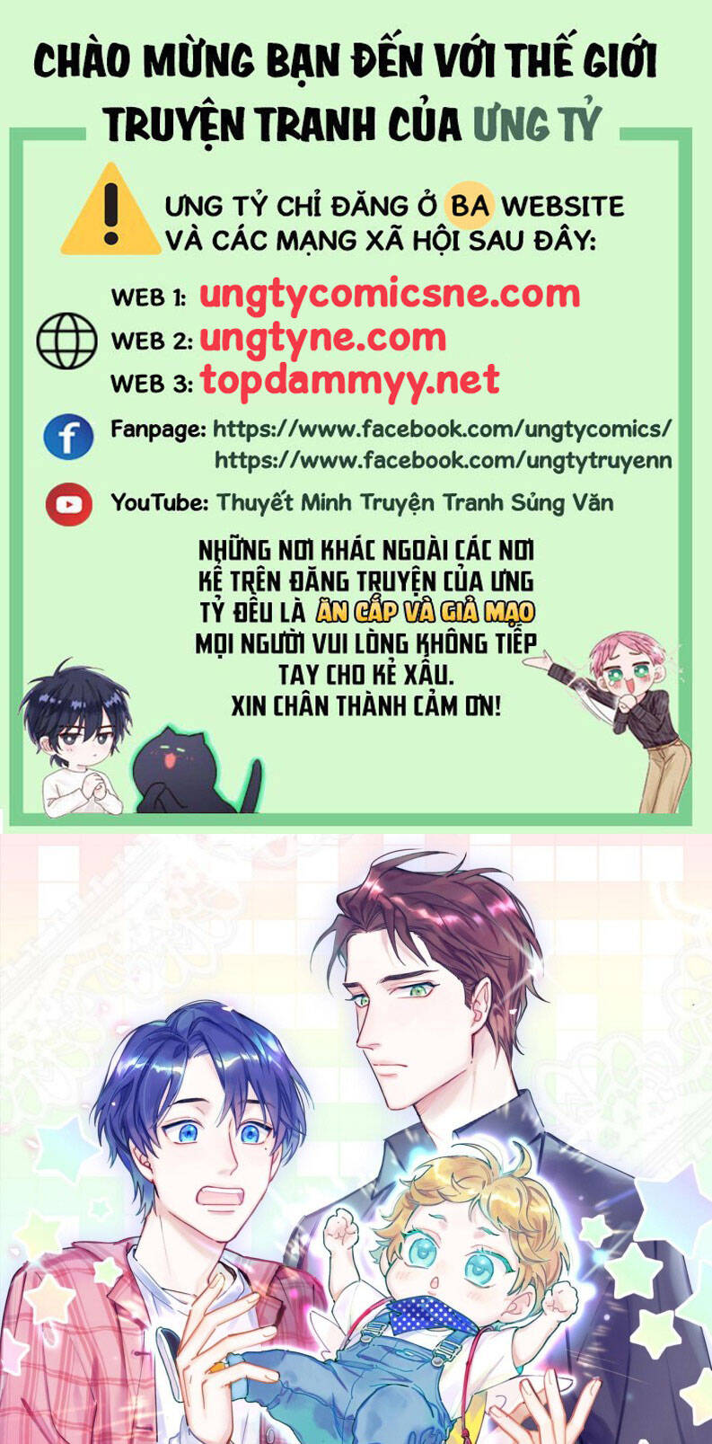 Đứa Bé Là Của Ai ???? Chapter 199 - 2