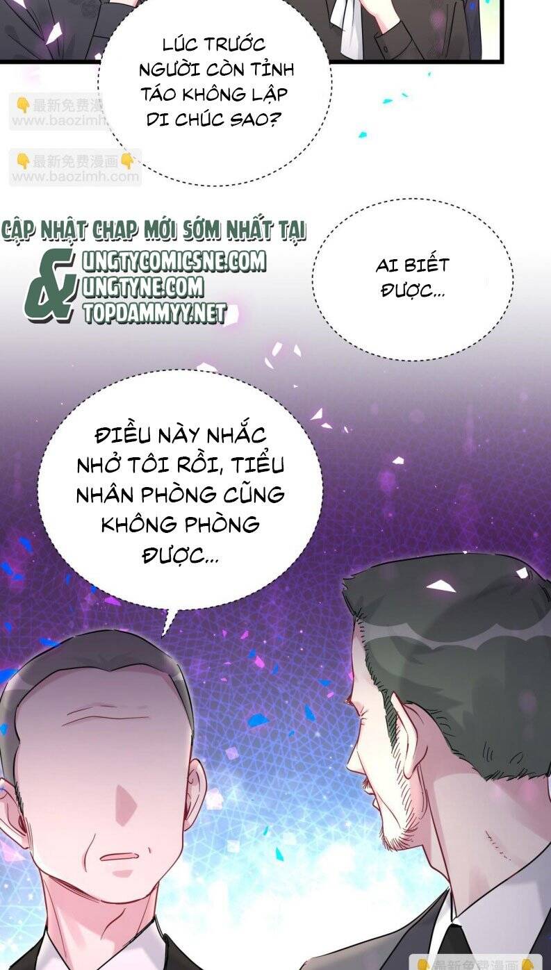 Đứa Bé Là Của Ai ???? Chapter 200 - 30