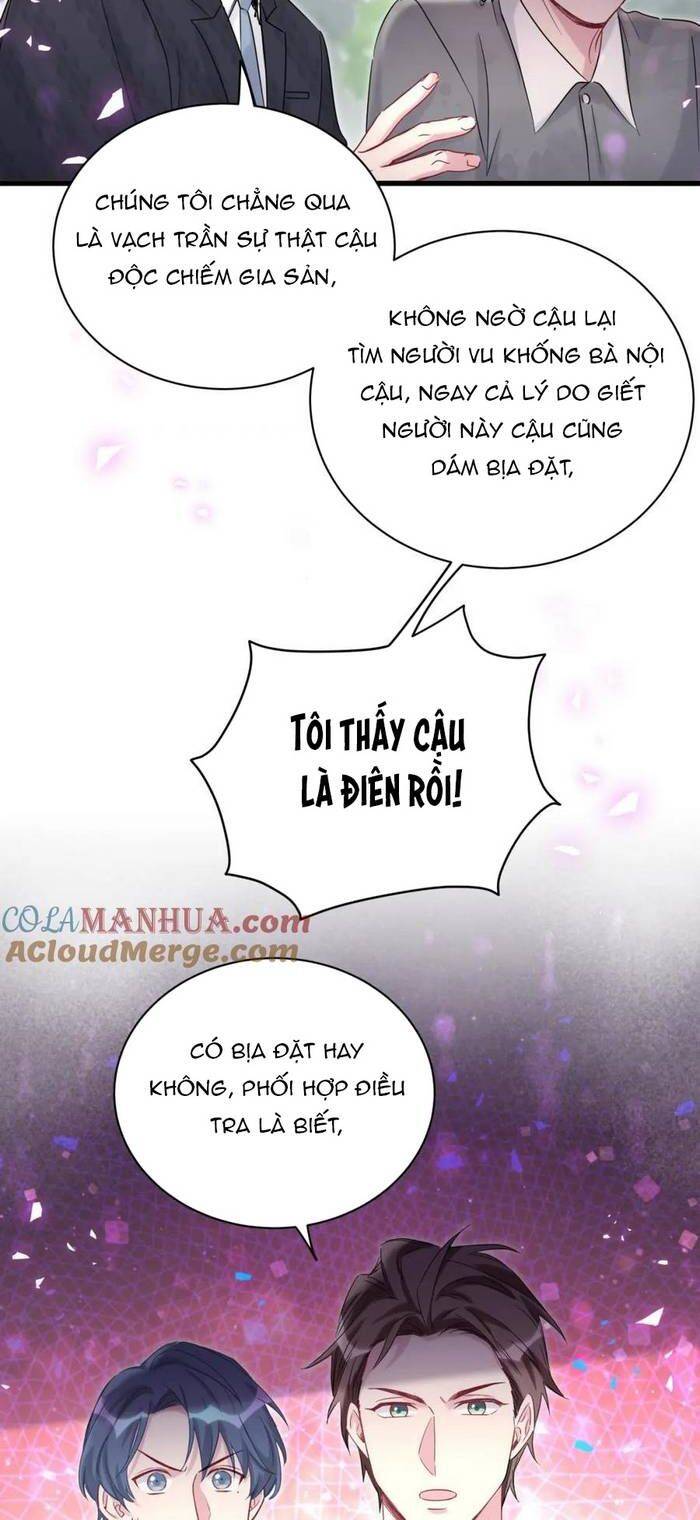 Đứa Bé Là Của Ai ???? Chapter 201 - 7