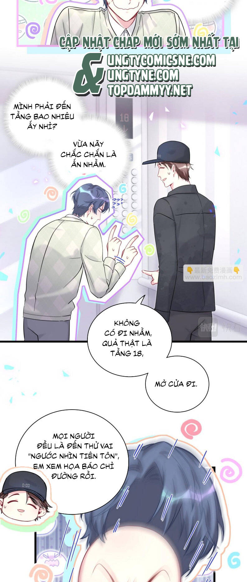 Đứa Bé Là Của Ai ???? Chapter 211 - 14