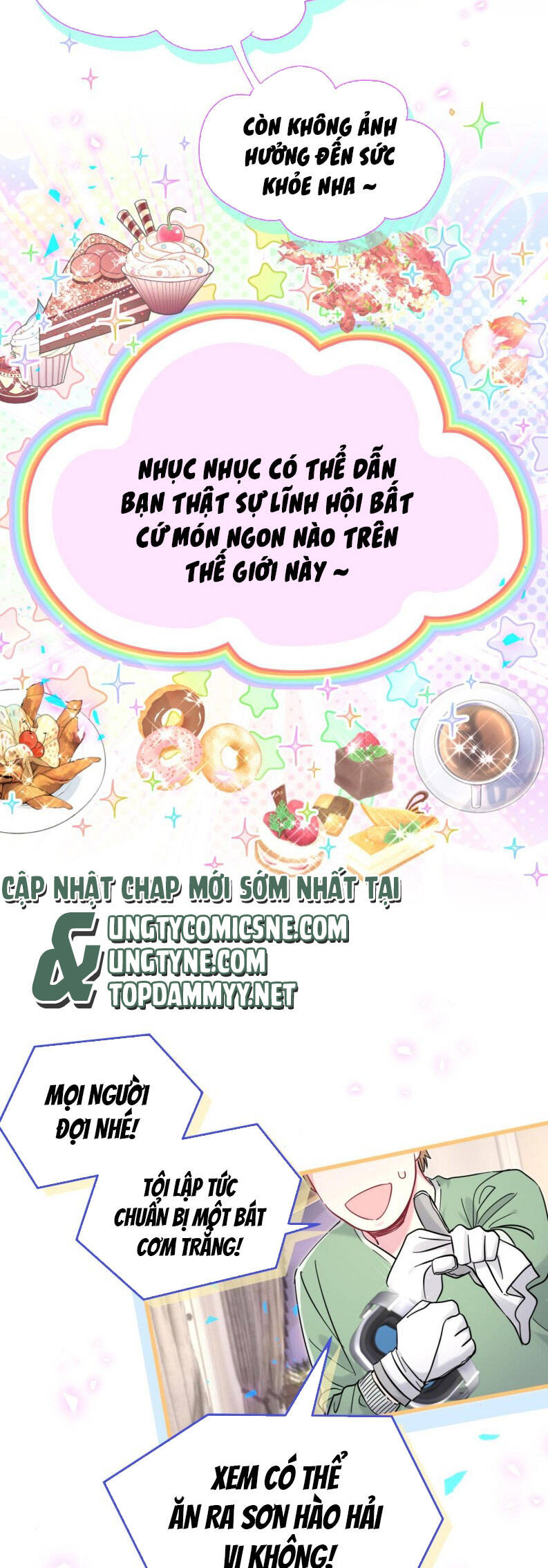 Đứa Bé Là Của Ai ???? Chapter 211 - 41