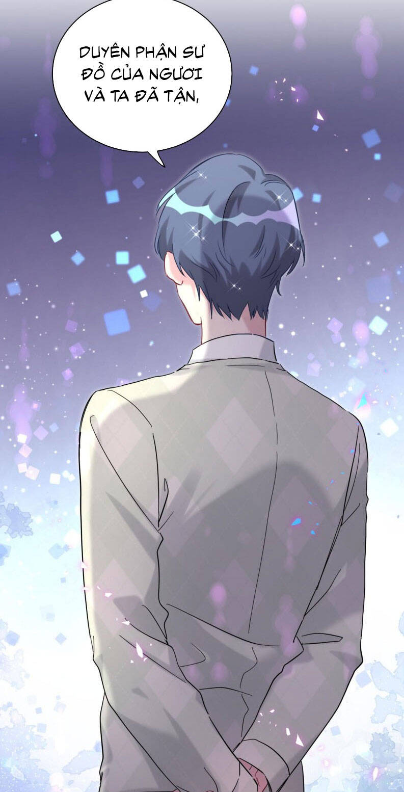 Đứa Bé Là Của Ai ???? Chapter 212 - 4