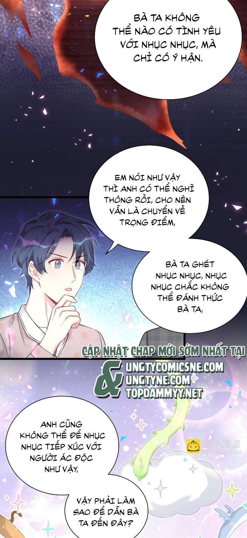 Đứa Bé Là Của Ai ???? Chapter 216 - 17