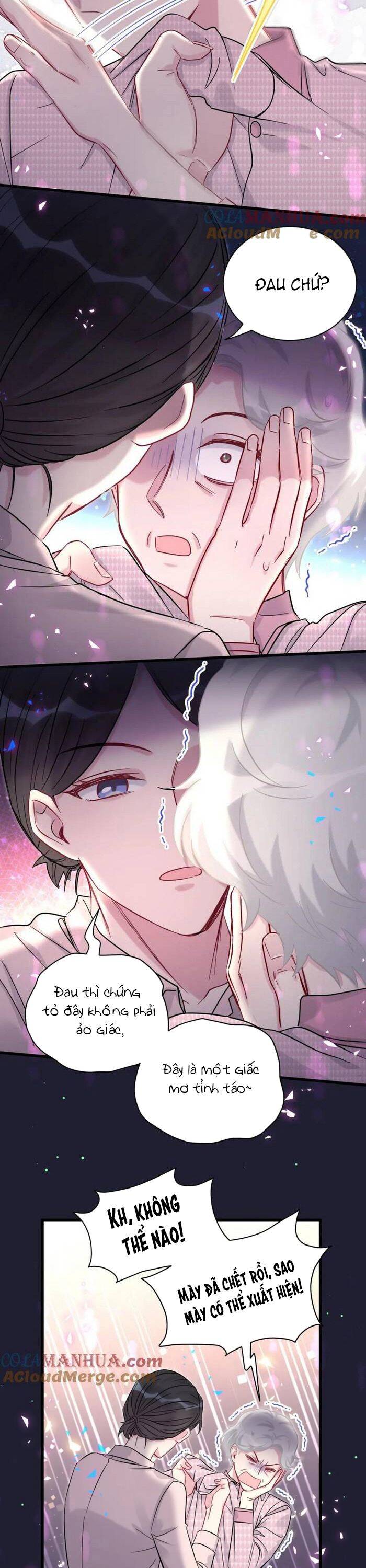 Đứa Bé Là Của Ai ???? Chapter 219 - 24